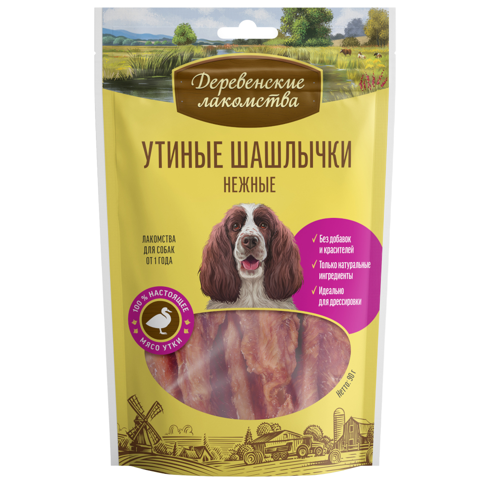 Лакомство для собак ДЕРЕВЕНСКИЕ ЛАКОМСТВА Утиные шашлычки нежные
