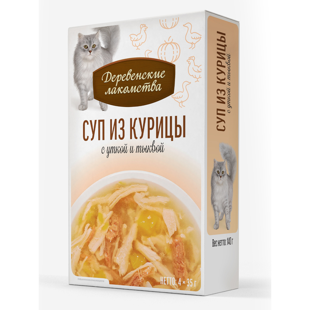 Корм для кошек ДЕРЕВЕНСКИЕ ЛАКОМСТВА Суп из курицы с уткой и тыквой пауч 35гх4шт