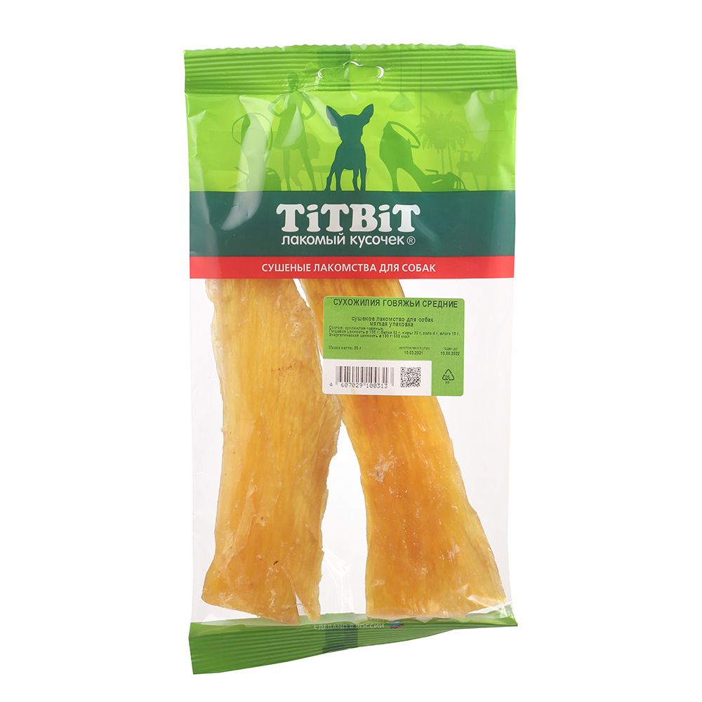 Лакомство для собак TITBIT Сухожилия говяжьи средние