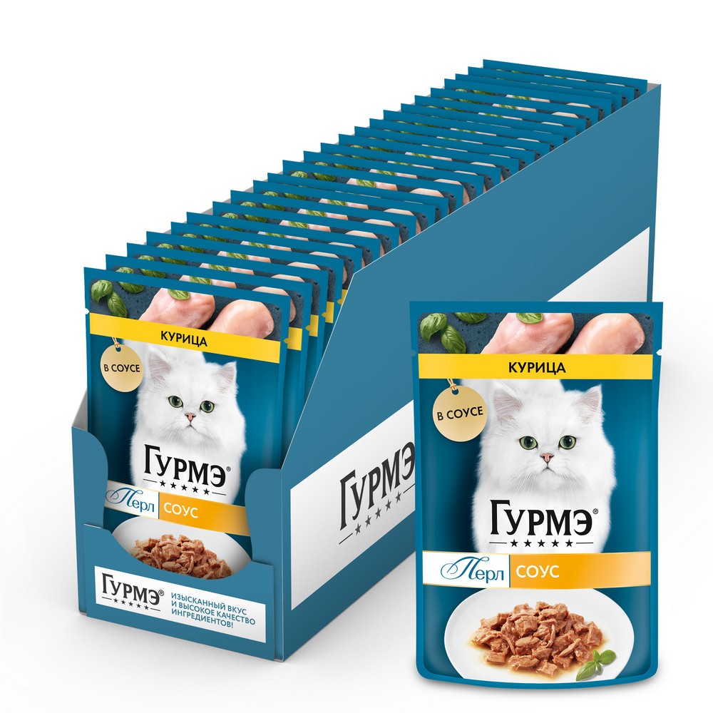 Корм для кошек ГУРМЭ Перл Нежное филе с курицей в соусе пауч