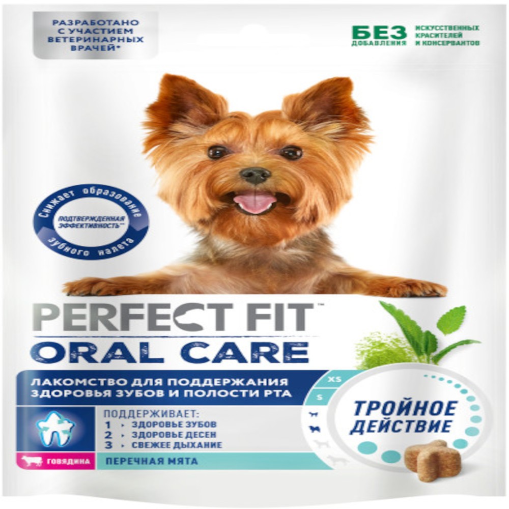 Лакомство для собак PERFECT FIT Здоровье п/рта говядина