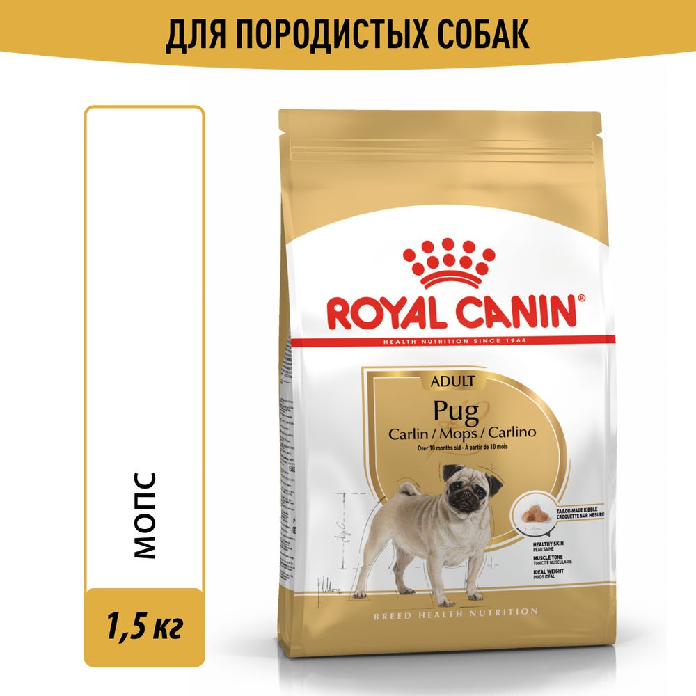 Корм для собак ROYAL CANIN Pug Adult сухой для породы мопс от 10 месяцев сух.