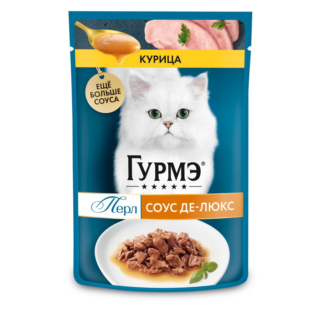 Корм для кошек ГУРМЭ Перл Соус Де-люкс с курицей в соусе пауч