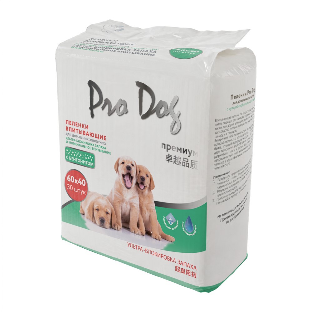 Пеленки впитывающие PRO DOG Bento 40х60см 30шт c гелем, бентонитом и клеев. уголками