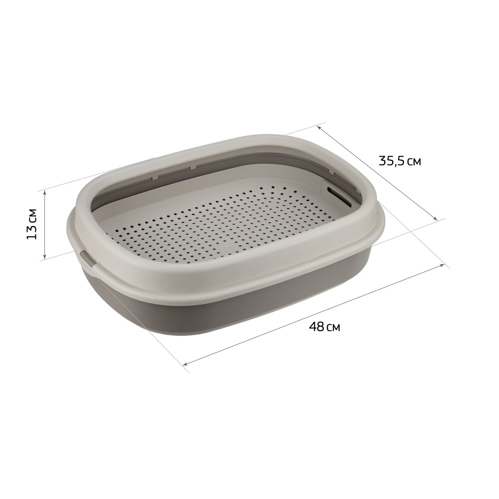 Туалет для кошек FOXIE Classic с сеткой и бортом 48х35,5х13см капучино