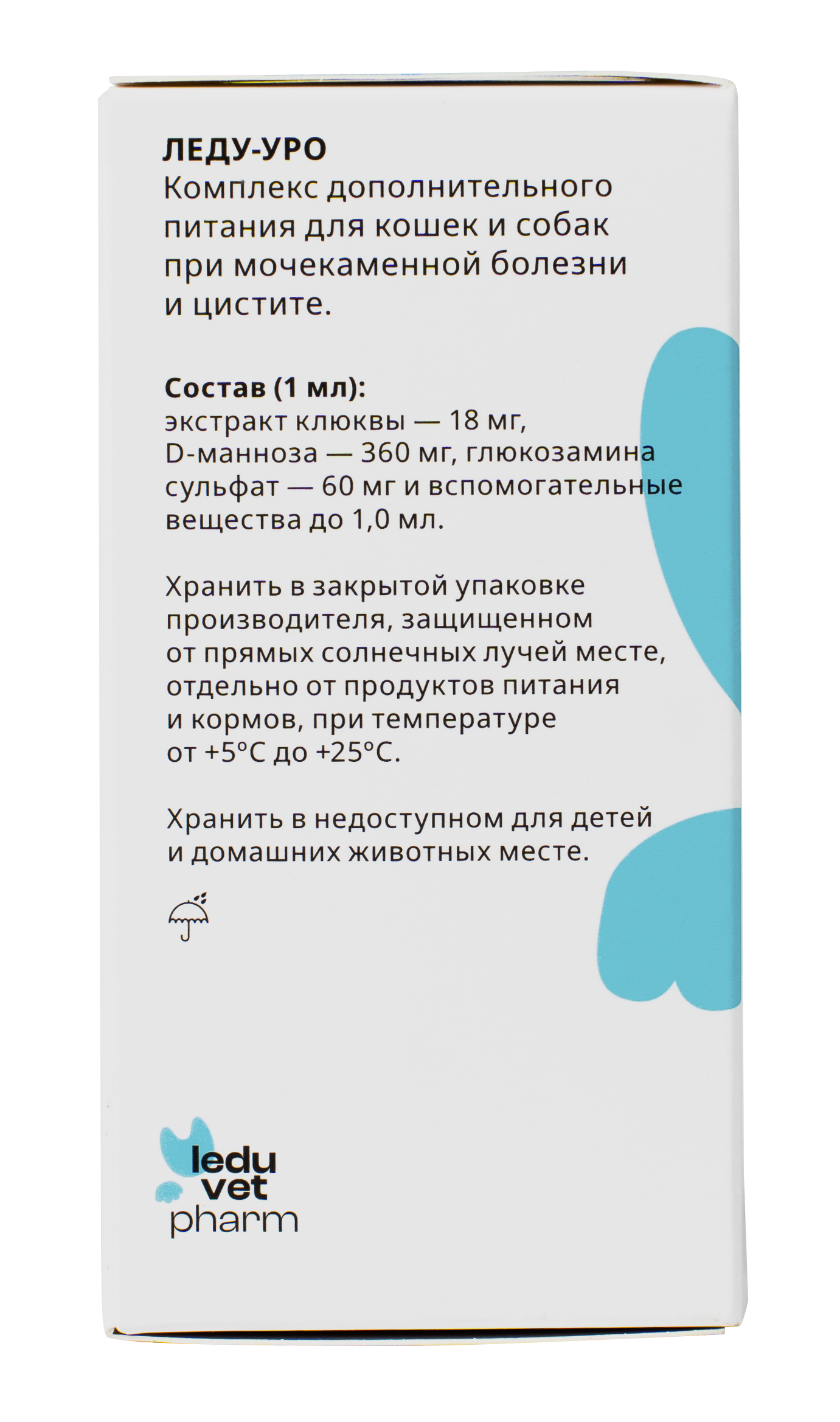 Комплекс LEDUVET Леду-Уро для кошек и собак для профилактики и лечения МКБ и цистита, 30мл