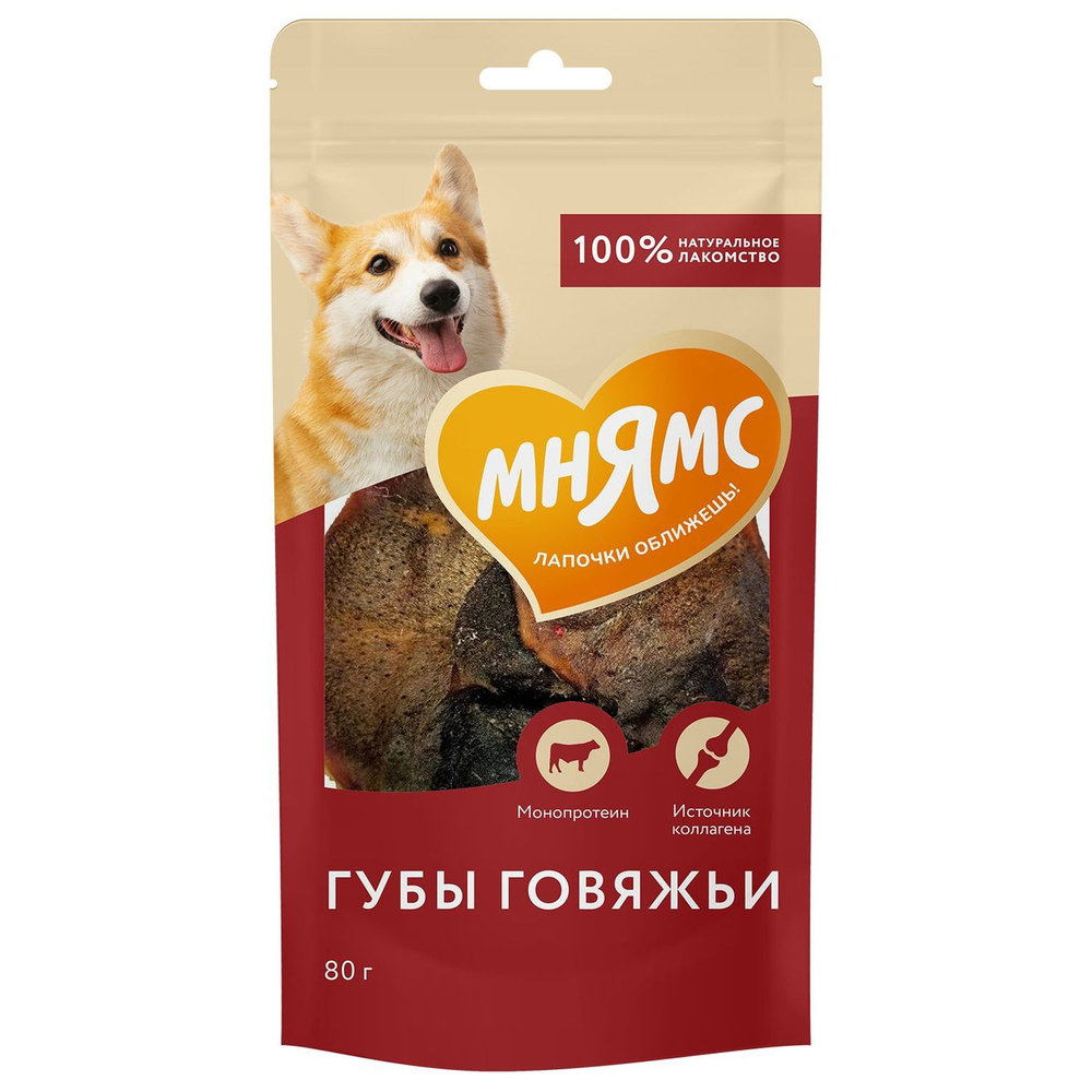 Лакомство для собак МНЯМС На каждый день Губы говяжьи