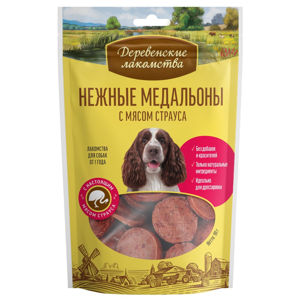 Лакомство для собак ДЕРЕВЕНСКИЕ ЛАКОМСТВА Нежные медальоны с мясом страуса