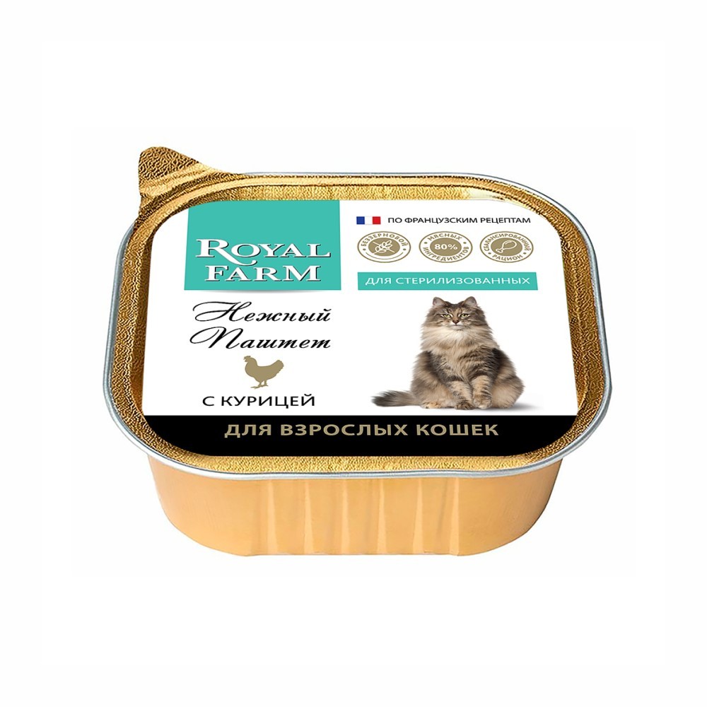 Корм для кошек ROYAL FARM Нежный паштет для стерилизованных с курицей ламист.