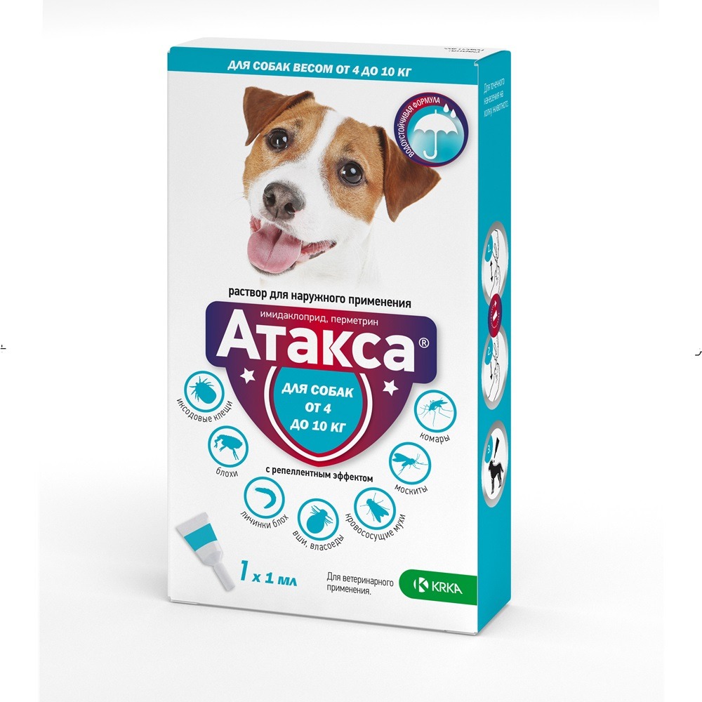 Капли для собак KRKA Атакса от иксодовых клещей, блох, вшей, власоедов (4-10кг веса) 1,0мл