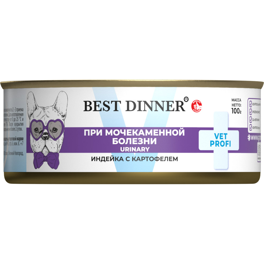 Корм для собак BEST DINNER Vet Profi Urinary Индейка Exclusive банка