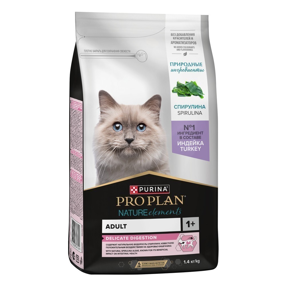 Корм для кошек PRO PLAN Nature Elements Delicate Digestion с чув. пищеварением с индейкой сух.
