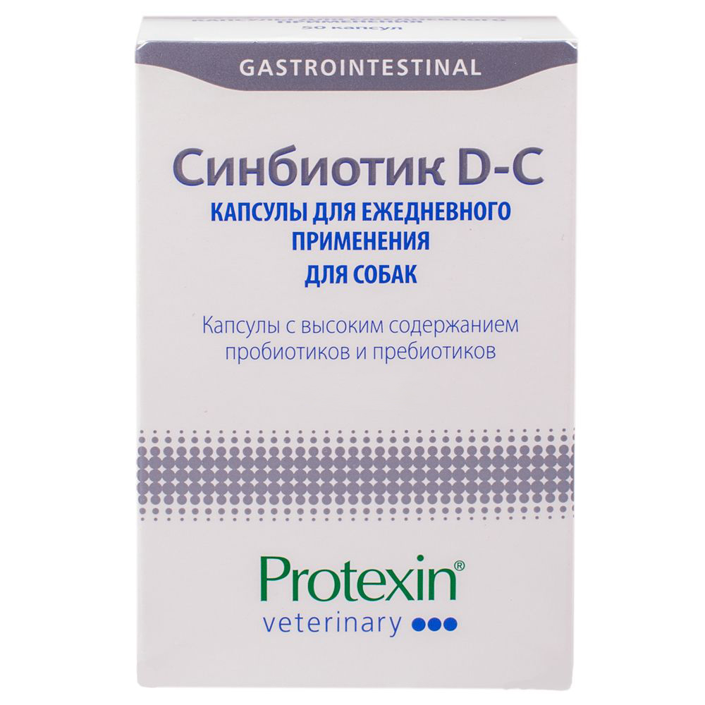 Кормовая добавка PROTEXIN Синбиотик Д-C 10 капсул (1 блистер)