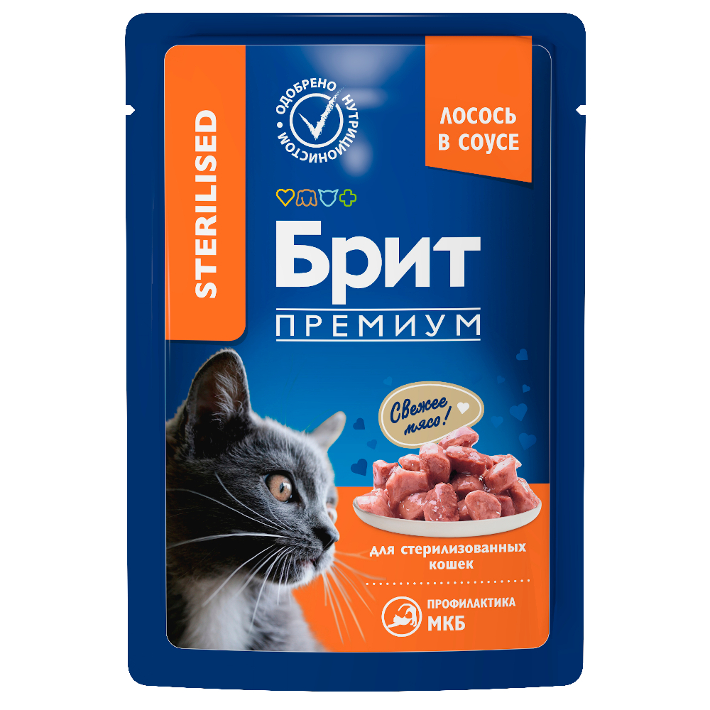 Корм для кошек БРИТ Премиум для стерилизованных, лосось в соусе пауч