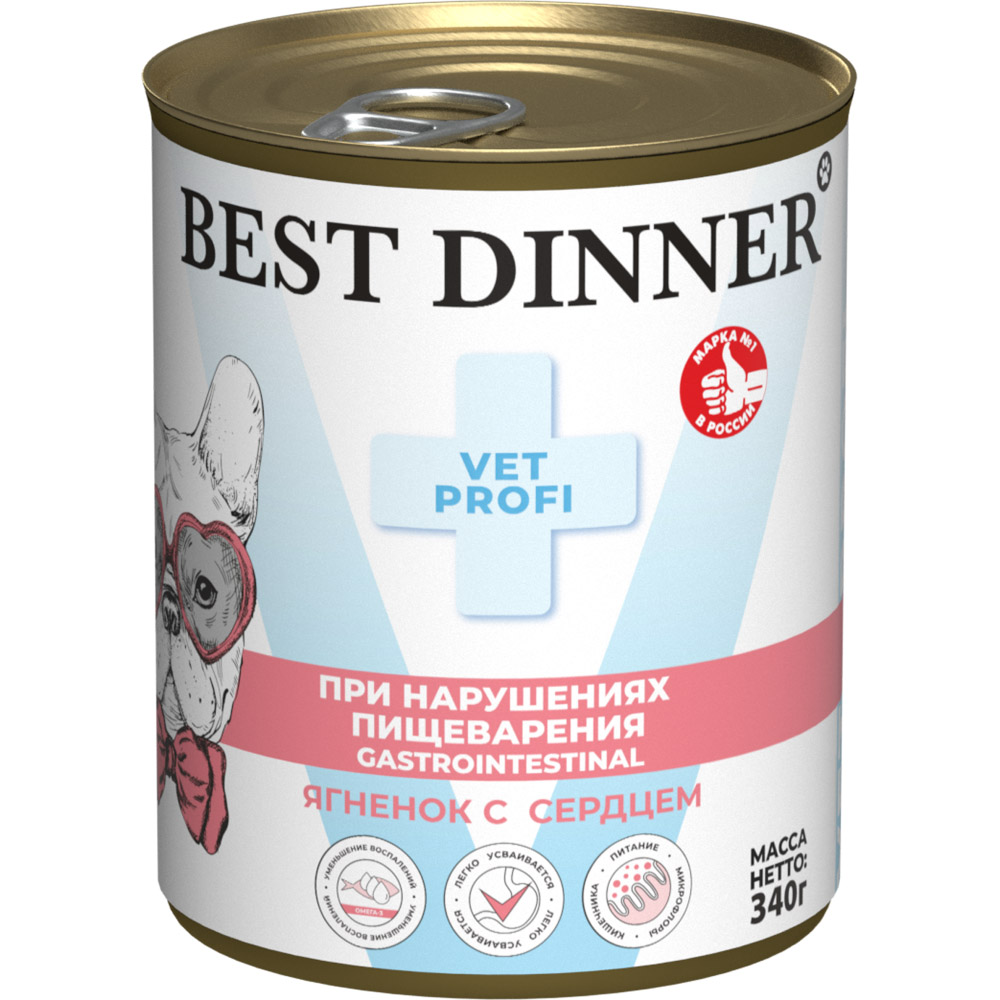 Корм для собак BEST DINNER Vet Profi Exclusive Gastro Intestinal ягненок с сердцем банка