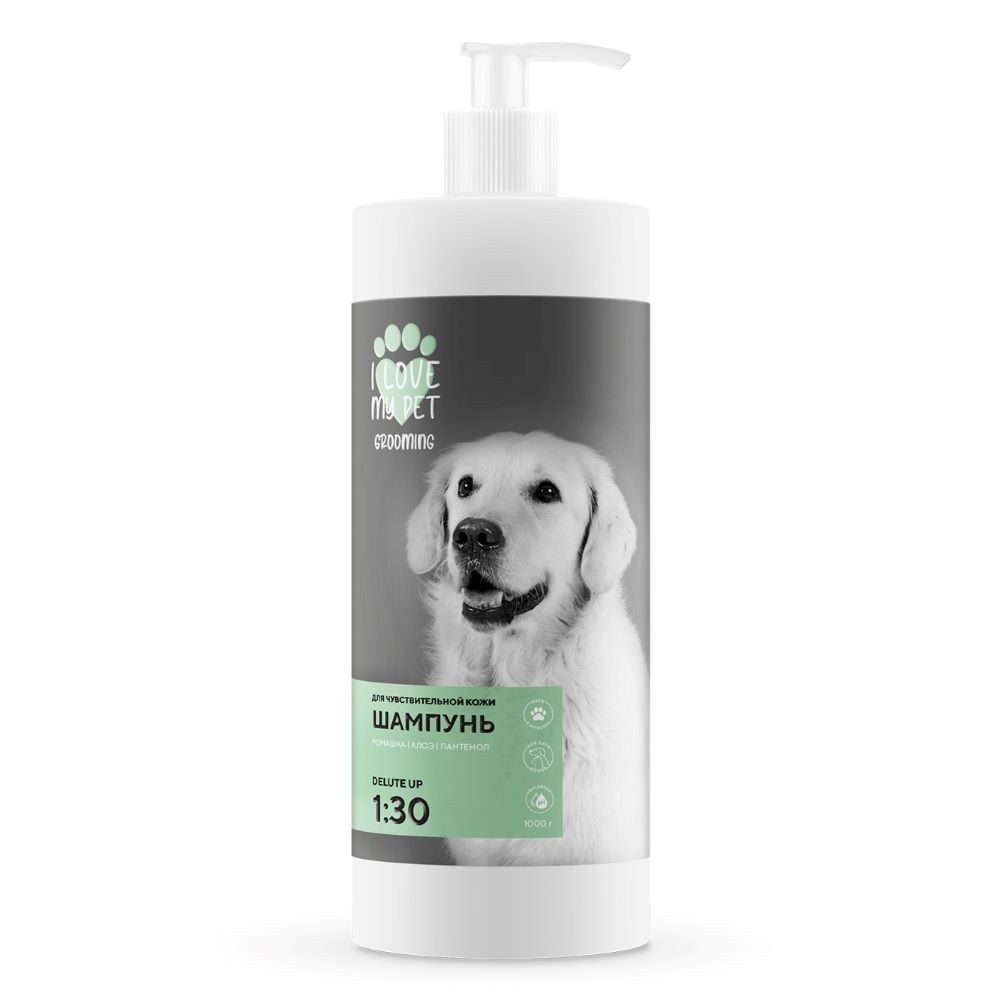 Шампунь для собак и кошек I LOVE MY PET для чувствительной кожи, 1л