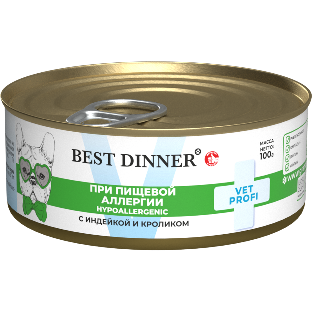 Корм для собак BEST DINNER Exclusive Vet Profi Hypoallergenic при пищ.алл., инд. с крол. банка