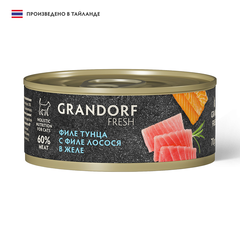 Корм для кошек GRANDORF FRESH Филе тунца с филе лосося в желе банка