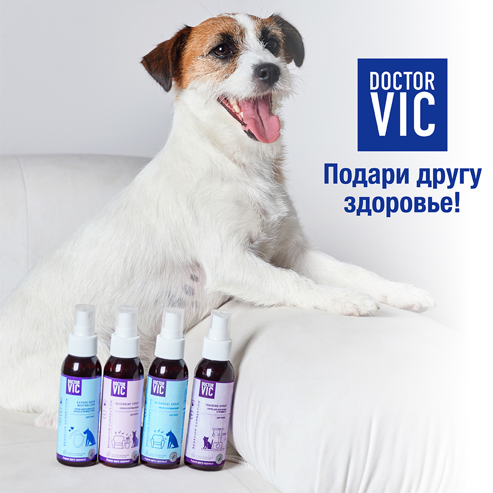 Спрей для кошек DOCTOR VIC отпугивающий 100мл