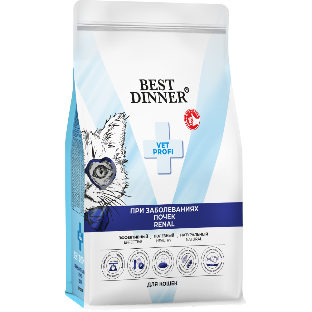 Корм для кошек BEST DINNER Vet Profi Renal при заболеваниях почек сух.
