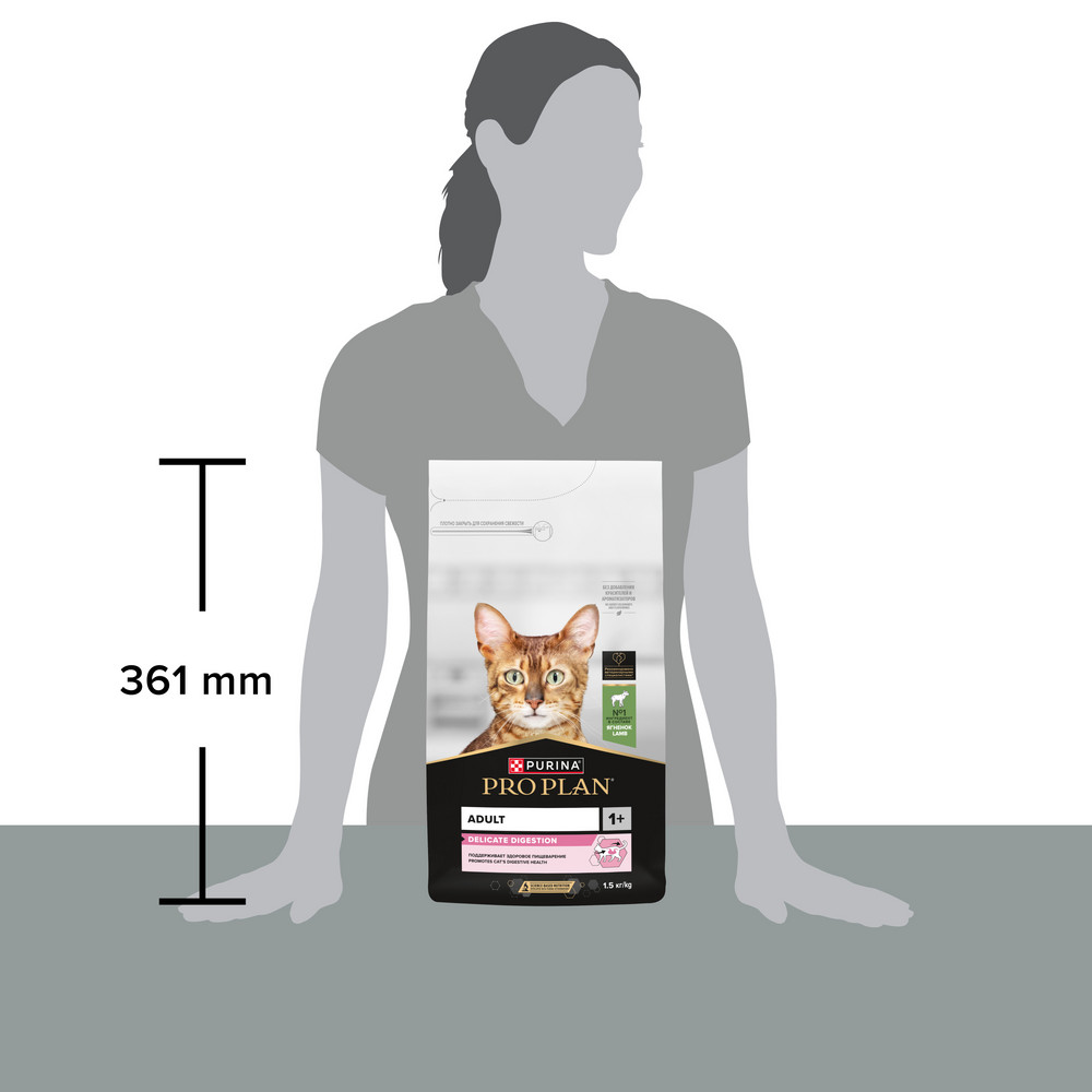 Корм для кошек PRO PLAN Delicate Digestion с чувствительным пищеварением, с ягненком сух.