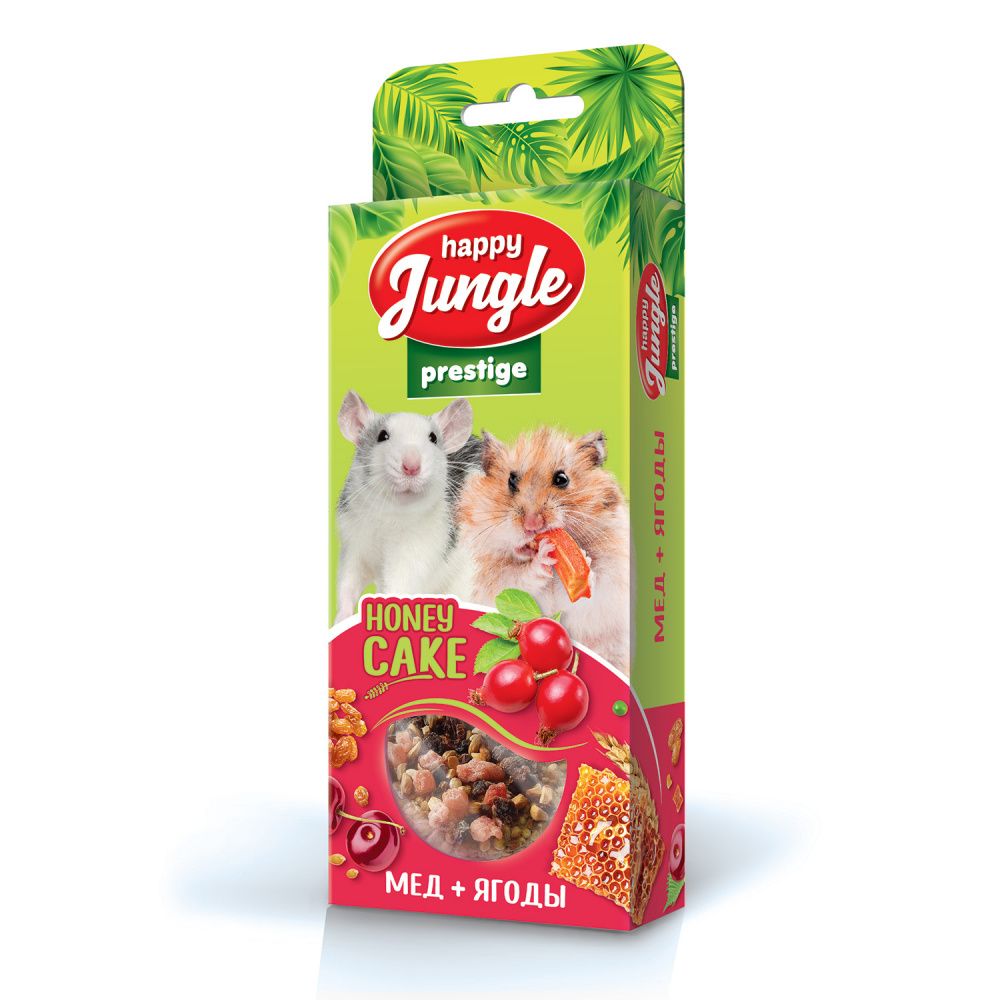 Корзинки для грызунов мед+ягоды HAPPY JUNGLE Престиж 3шт