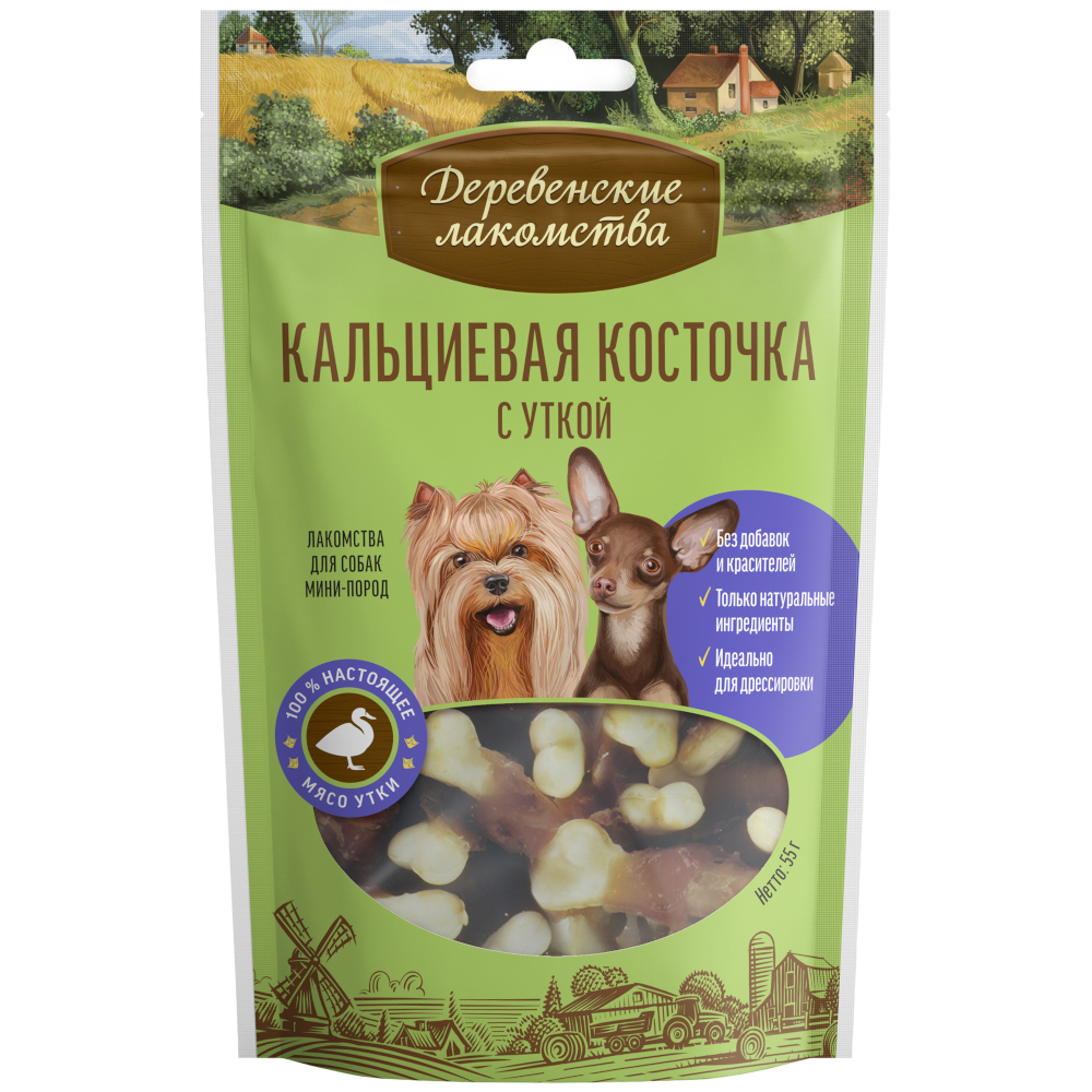 Лакомство для собак ДЕРЕВЕНСКИЕ ЛАКОМСТВА для мини-пород кальциевая косточка с уткой