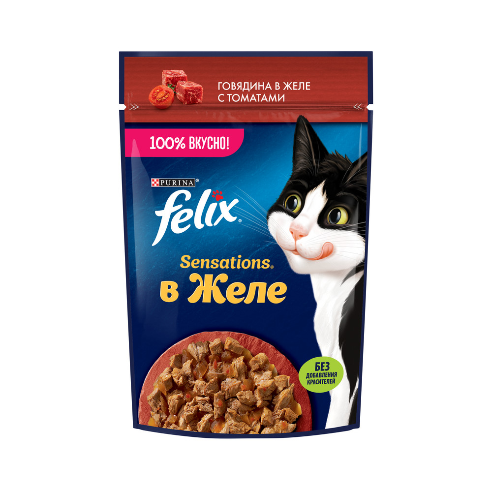Корм для кошек FELIX Sensations Желе с говядиной в желе с томатами пауч