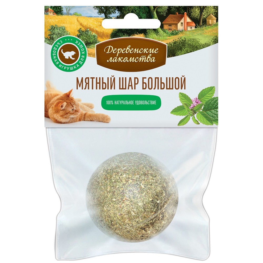 Лакомство для кошек ДЕРЕВЕНСКИЕ ЛАКОМСТВА Игрушка "Мятный шар"