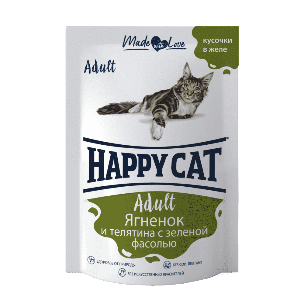 Корм для кошек HAPPY CAT ягненок с телятиной и зеленой фасолью в желе пауч