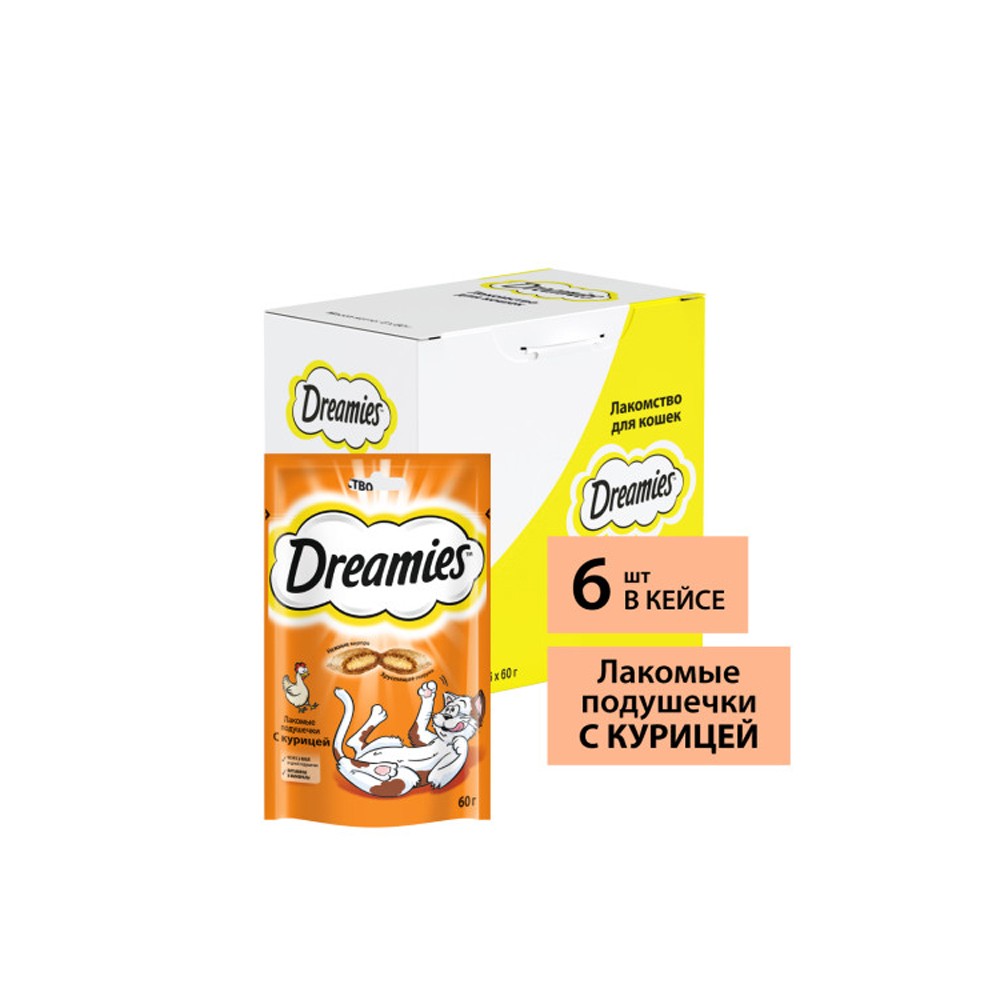 Лакомство для кошек DREAMIES лакомые подушечки с курицей