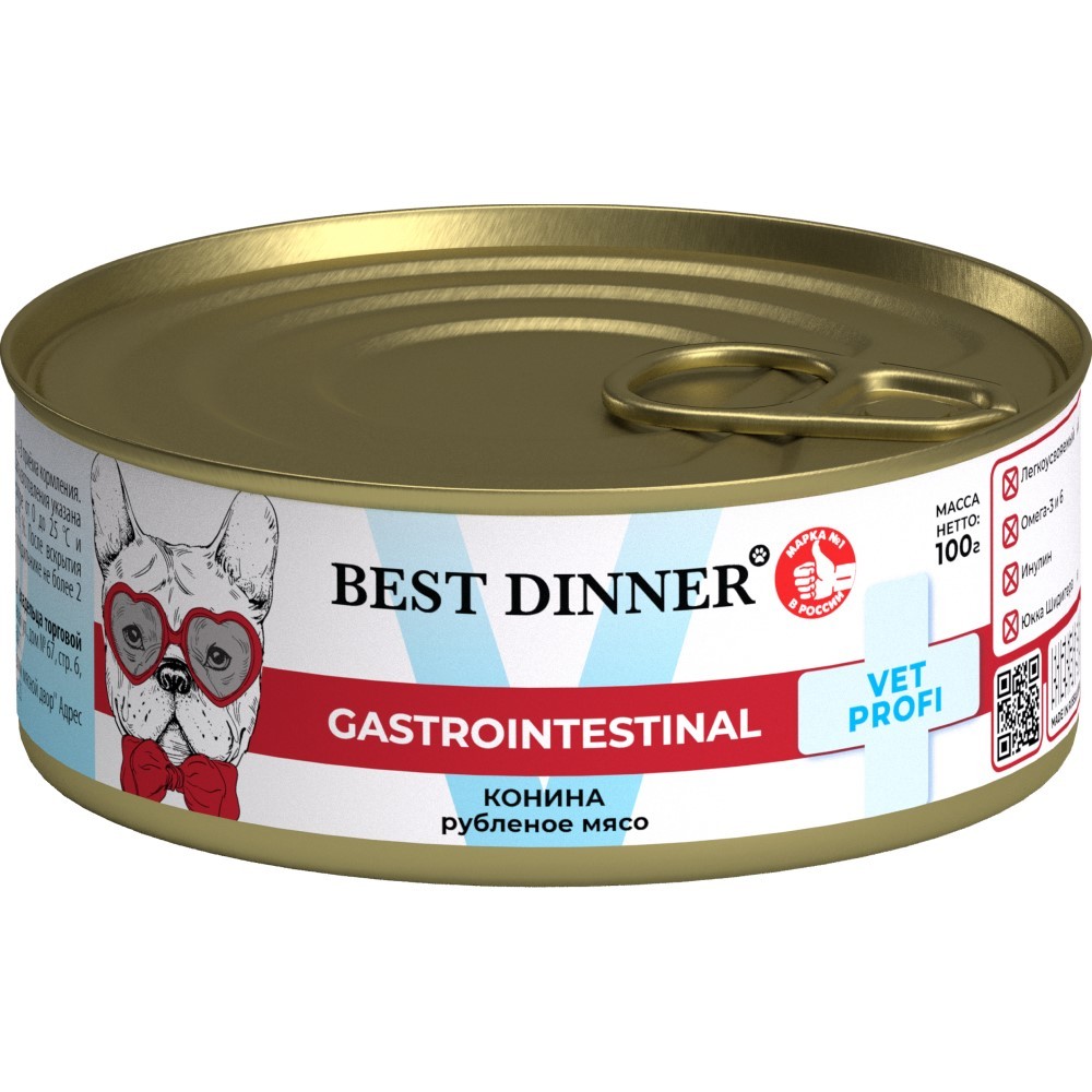 Корм для собак BEST DINNER Vet Profi Gastro Intestinal Exclusive конина банка