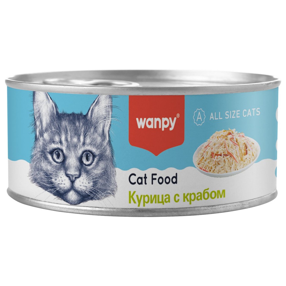 Корм для кошек WANPY Cat Курица с крабом банка
