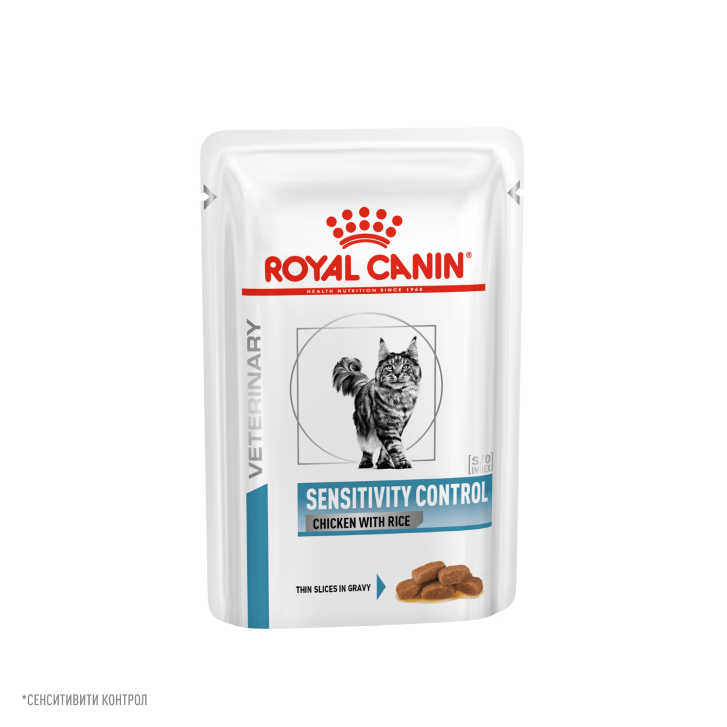 Корм для кошек ROYAL CANIN Vet Diet Sensitivity Control при пищевой аллергии цыплёнок, рис пауч