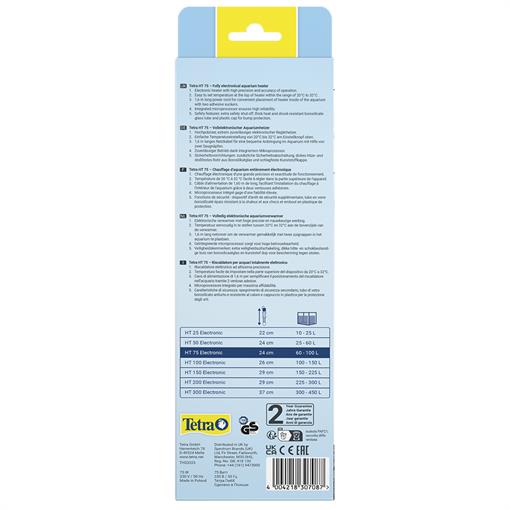 Нагреватель TETRA HT Heater 75Вт electronic