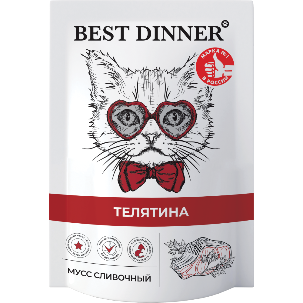 Корм для кошек BEST DINNER Exclusive Мусс сливочный телятина пауч