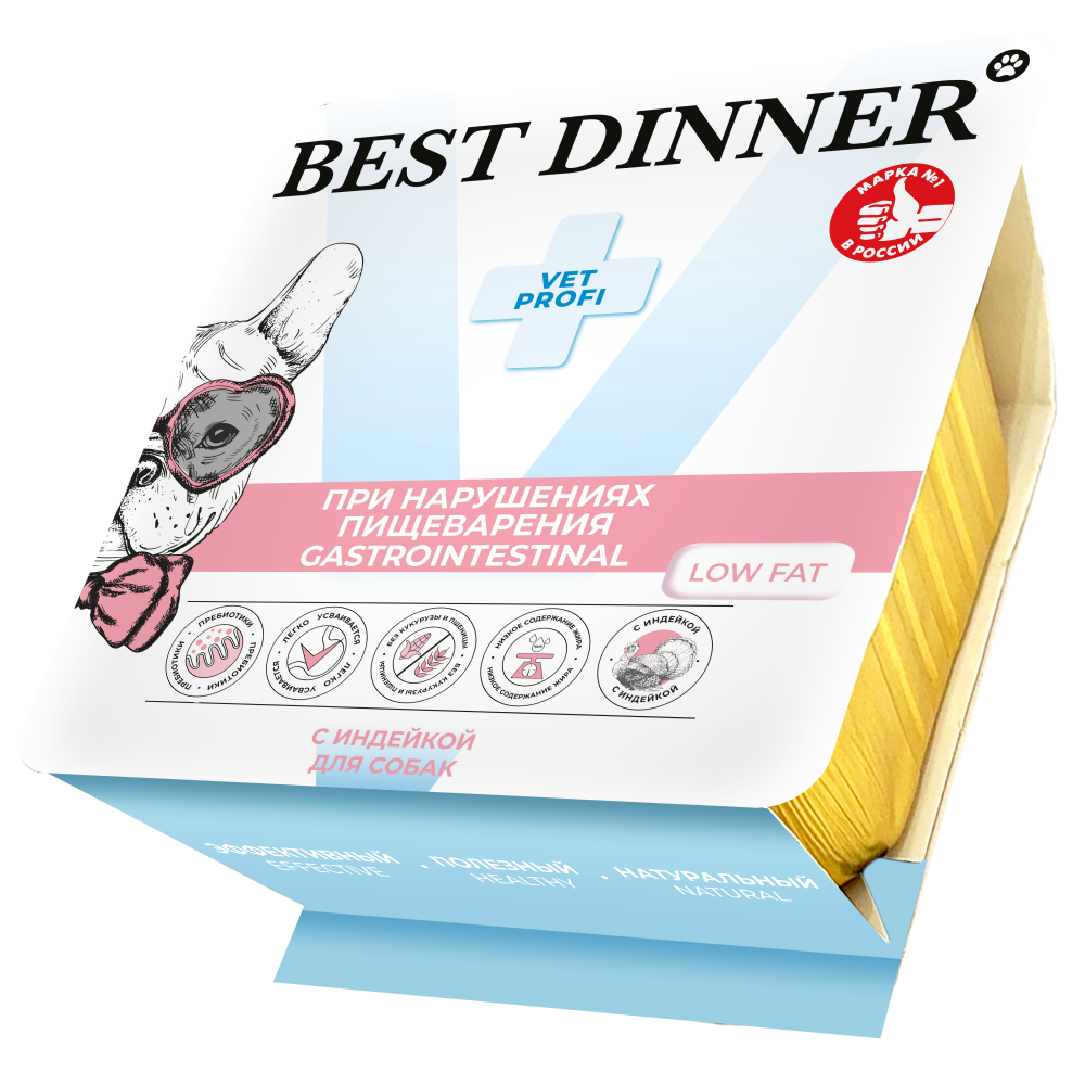 Корм для собак BEST DINNER Vet Profi Gastrointestinal Low Fat при забол.ЖКТ, пашт.с инд. ламист.