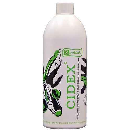 Средство для борьбы с водорослями в аквариуме ZOOLINK CIDEX от чёрной бороды, въетнамки 500мл