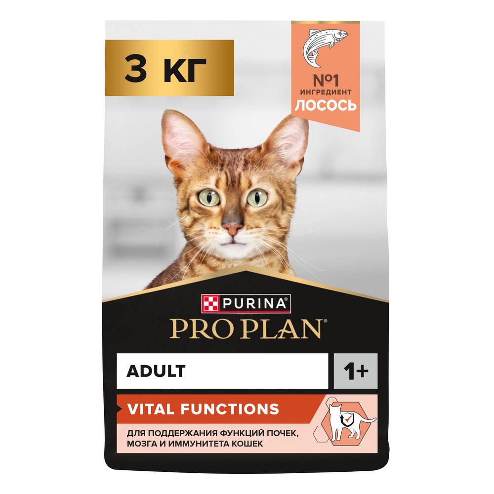 Корм для кошек PRO PLAN Vital Functions для поддержания здоровья органов чувств с лососем сух.