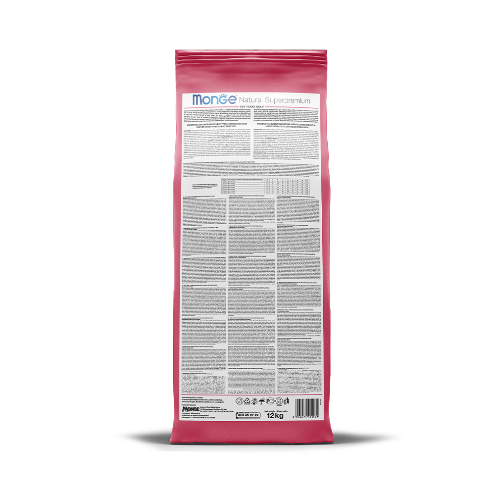 Корм для собак MONGE Dog Speciality Line Monoprotein из говядины с рисом сух.