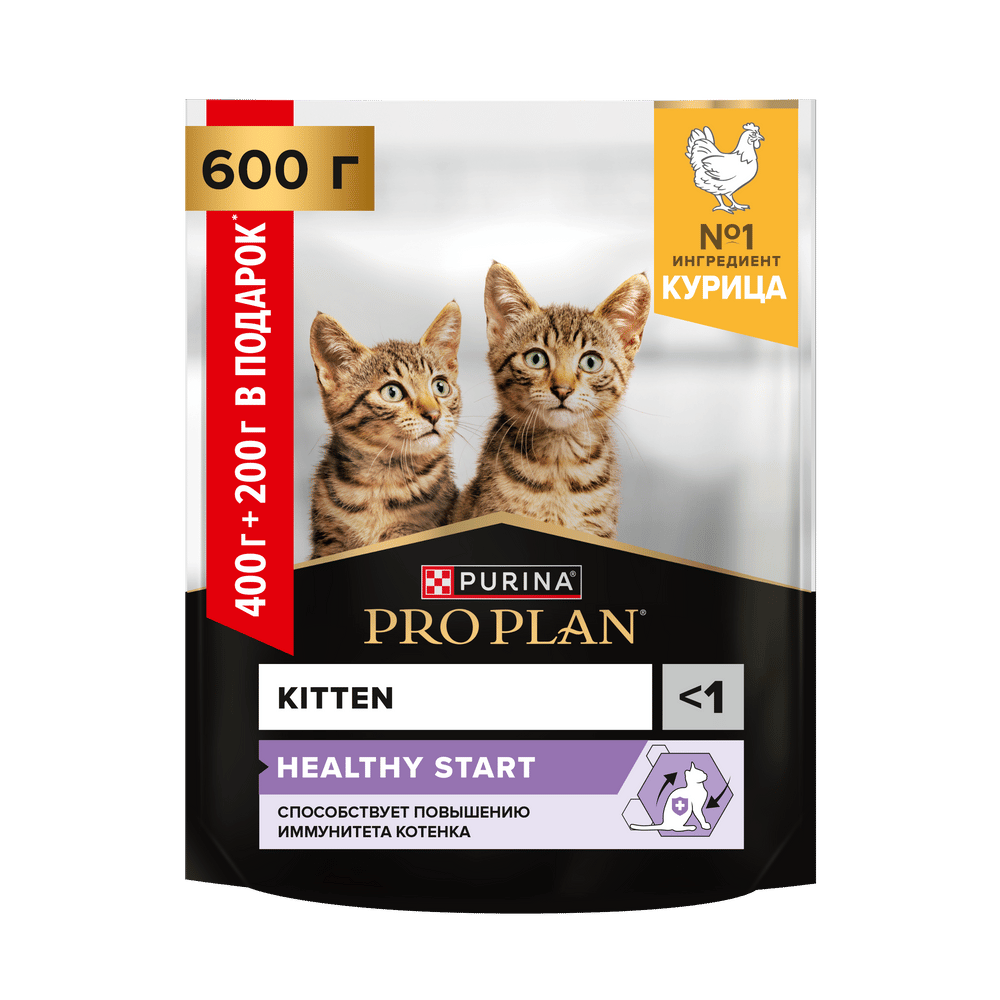 Корм для котят PRO PLAN Healthy Start курица сух. 400г+200г ПОДАРОК