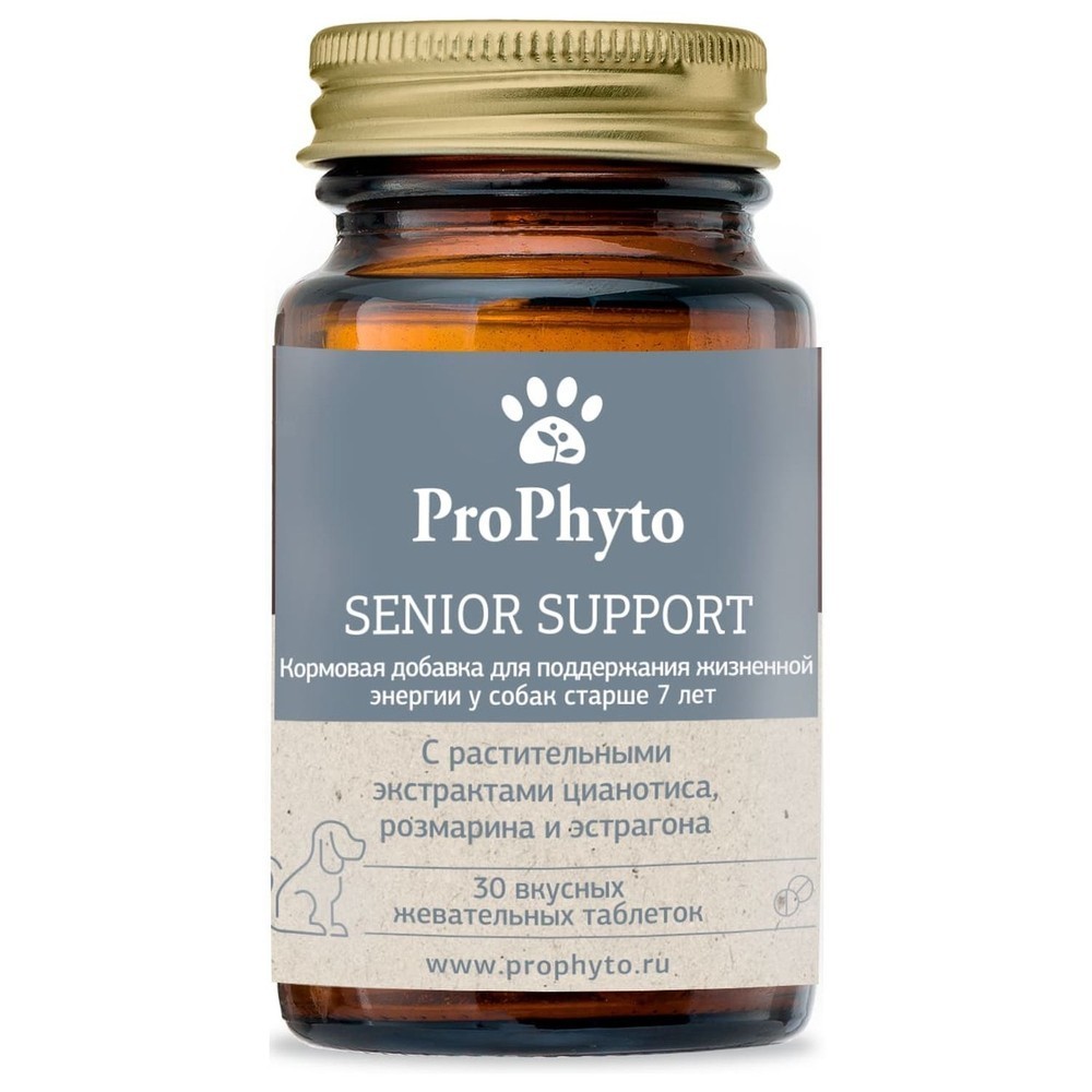 Витамины для собак Prophyto Сеньор Саппорт, 30 таб.