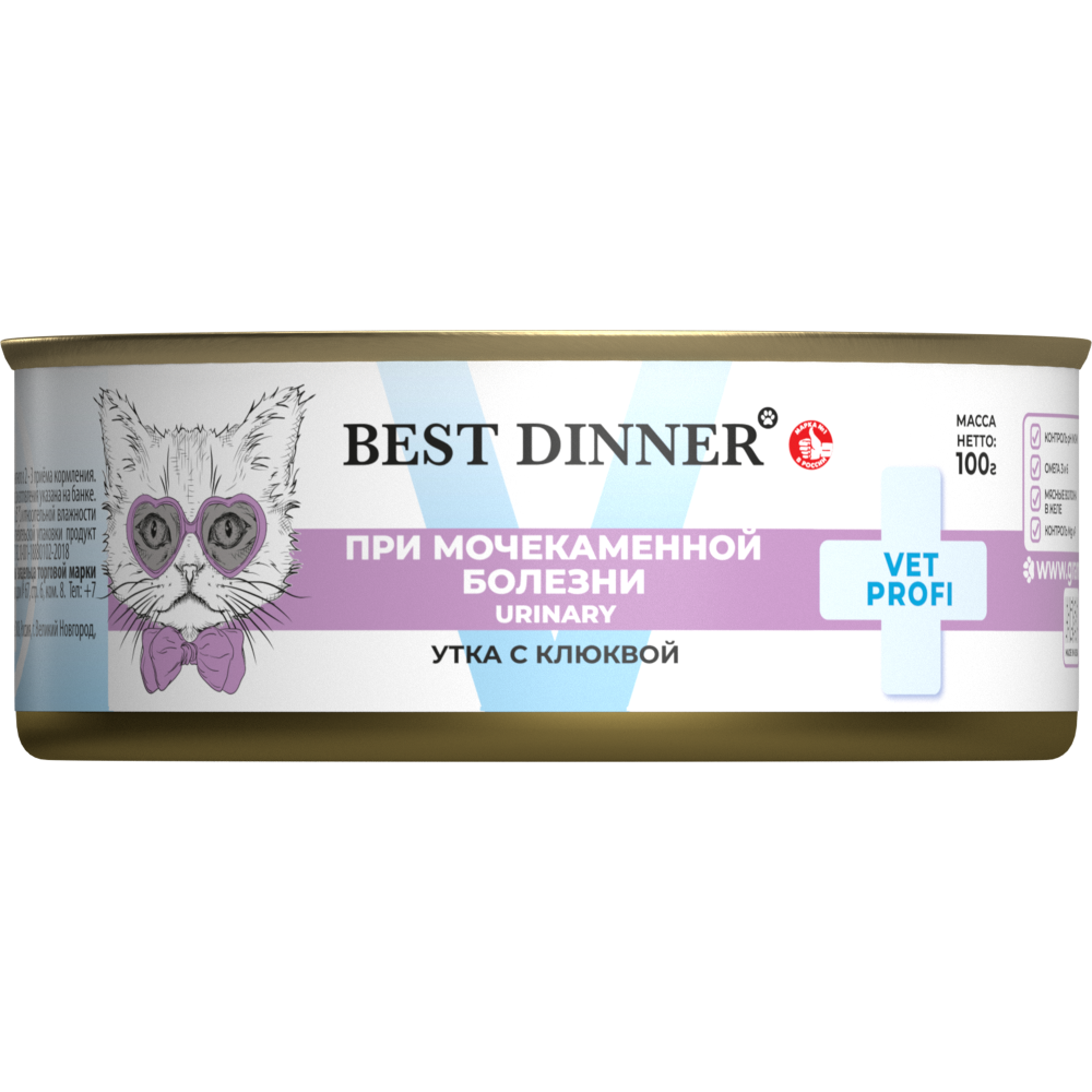 Корм для кошек BEST DINNER Vet Profi Exclusive Urinary утка с клюквой банка