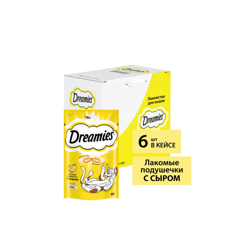 Лакомство для кошек DREAMIES лакомые подушечки с сыром