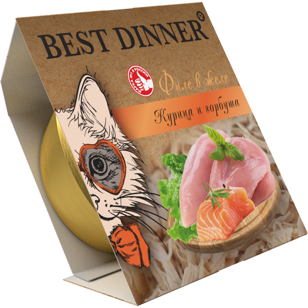Корм для кошек BEST DINNER для стерил., мясные волокна в желе курица с горбушей ламист.