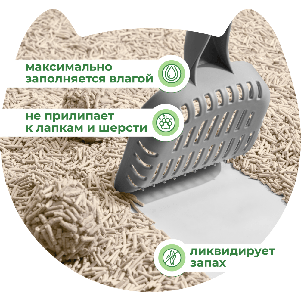 Наполнитель для кошачьего туалета MIAUMI Tofu Natural комкующийся без ароматизатора 6л