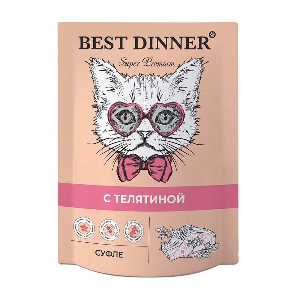 Корм для кошек BEST DINNER Мясные деликатесы Суфле телятина пауч