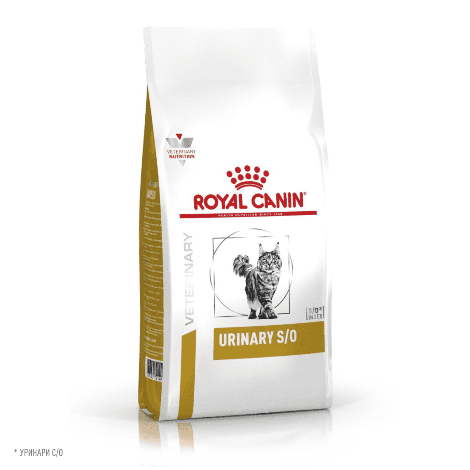 Корм для кошек ROYAL CANIN Urinary S/O для растворения струвитных камней сух.