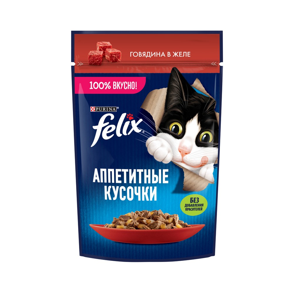 Корм для кошек FELIX Аппетитные Кусочки с говядиной в желе пауч