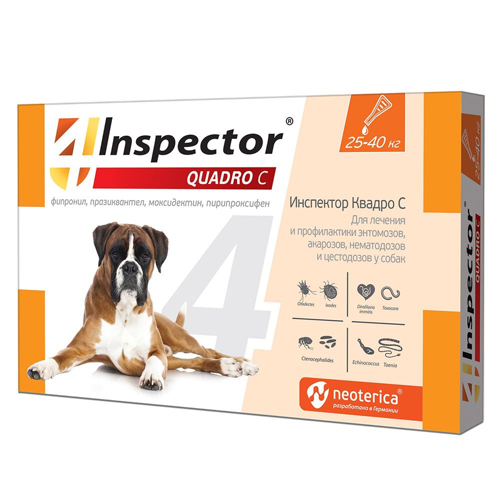 Капли на холку для собак INSPECTOR Quadro от клещей, блох и глистов 25-40кг 3 пипетки